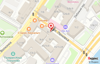 Психолог Владимирова Анна Вадимовна на карте
