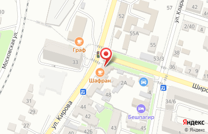 Кафе Шафран в Кисловодске на карте