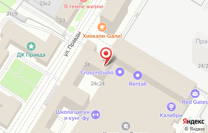 ОАО Москва Медиа на карте