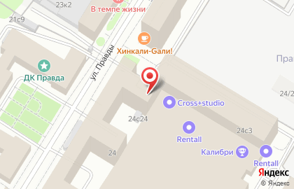 ОАО Москва Медиа на карте