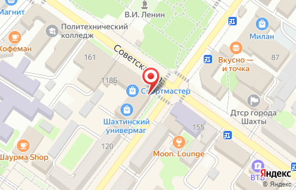 Парфюмерный бутик Премиум на карте