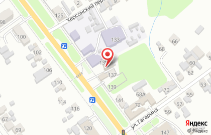 Дополнительный офис №9 РНКБ на Первомайской улице на карте