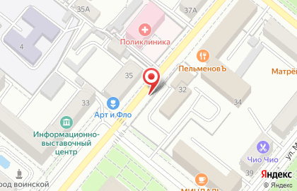 Коломбина на улице Салтыкова-Щедрина на карте