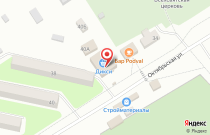 Магазин Fix price на Октябрьской улице на карте