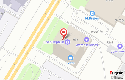 Строительно-производственная компания Александр Нэй на Профсоюзной улице на карте
