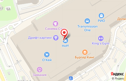 Книжный магазин Читай-Город на Дмитровском шоссе на карте