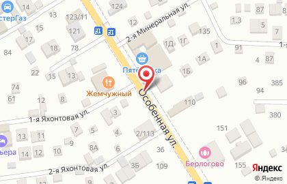 Кафе быстрого питания Ростов-Да-Ну-На на карте