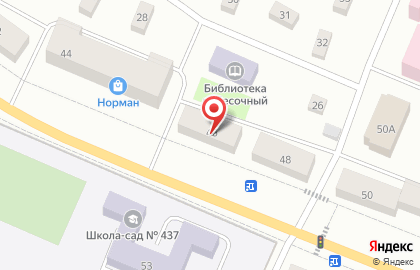Автосервис Фульда на карте