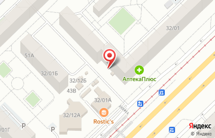 Агентство Авеню 32 на карте