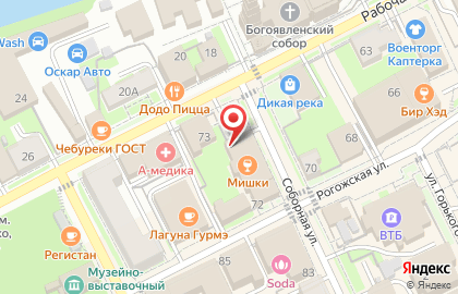 Восток-сервис Сеть Магазинов Рабочей Одежды в Ногинске на карте