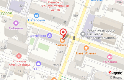 Кафе Subway в Октябрьском районе на карте