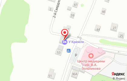 Гостевой дом У Кремля на карте