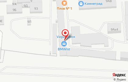 Разборка BMW на карте