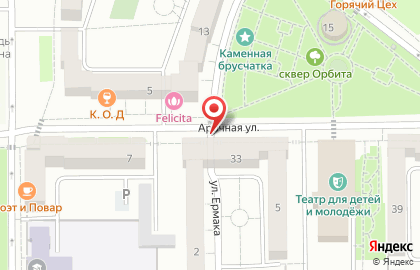 Бар fire на карте