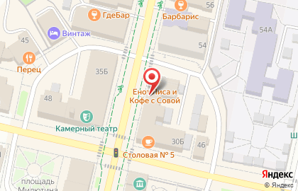 Почта Банк в Вологде на карте