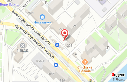 Новокузнецкая межрайонная природоохранная прокуратура на карте