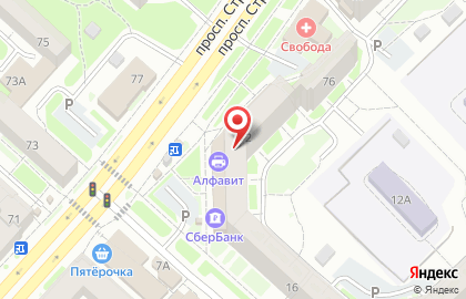 Банкомат КББ на проспекте Строителей, 72 на карте