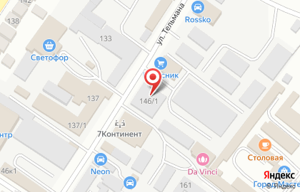 Торговый центр Стройторг на карте