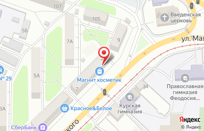 Торгово-сервисная компания в Железнодорожном районе на карте