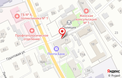 Магазин бытовой химии Галатея на Прокопьевской улице на карте