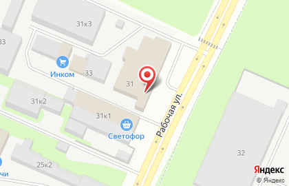 Торговая компания Трак-Центр в Великом Новгороде на карте