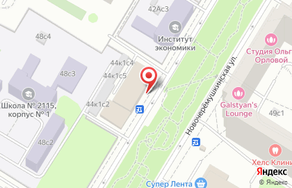 Стоматология Дантист на Новочерёмушкинской улице на карте