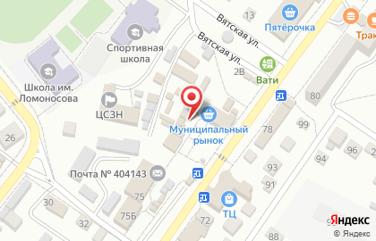 Магазин чая, кофе и табачных изделий в Волгограде на карте
