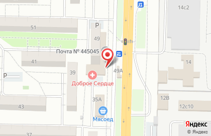 Магазин сантехники и оборудования Аква-Стиль в Комсомольском районе на карте