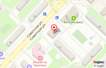 Учебный центр Годограф, учебный центр на Советской улице на карте