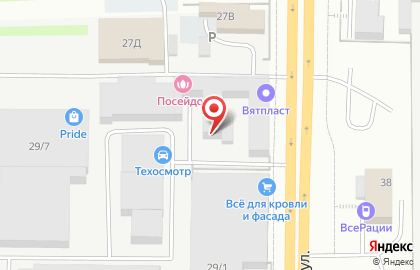 Оптово-розничная компания ТизолВяткаСтрой на карте