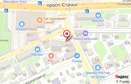 Ломбард Никольский плюс на Интернациональной улице на карте
