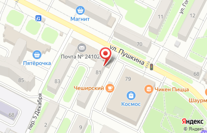 Банкомат Среднерусский банк Сбербанка России на улице Пушкина, 81 на карте