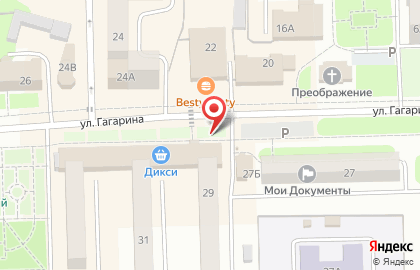 Магазин разливного пива Пивовар на улице Гагарина на карте
