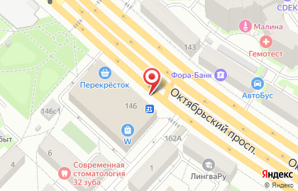 Рекламное агентство АМС в Люберцах на карте