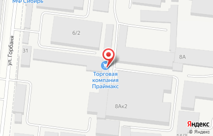 Торговая компания Сибстар на площади Карла Маркса на карте