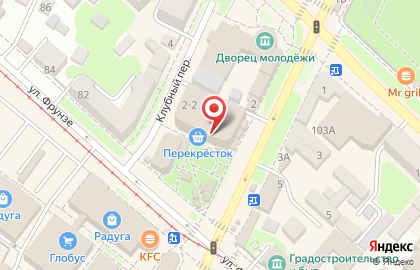 Перекресток в Таганроге на карте