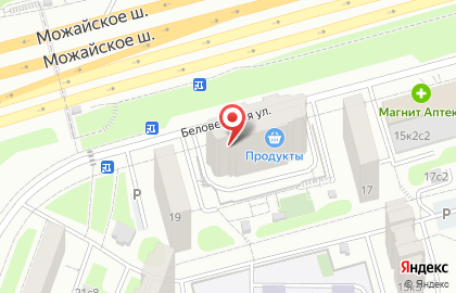 Магазин цветов в Москве на карте