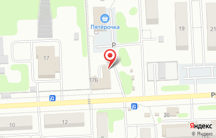 Магазин разливного пива Пивасик на Рудничной улице на карте