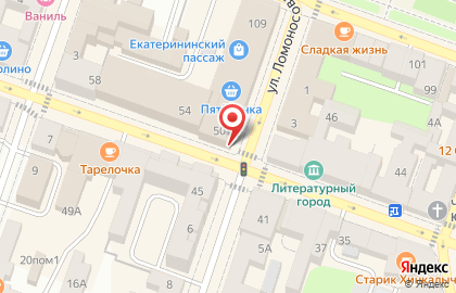 Микрокредитная компания FastMoney на Крестовой улице на карте