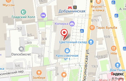 Магазин Империя сумок в Москве на карте