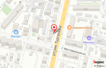 Счастье в ботинках на карте