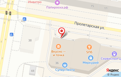 Ресторан быстрого обслуживания Макдоналдс на Пролетарской улице на карте