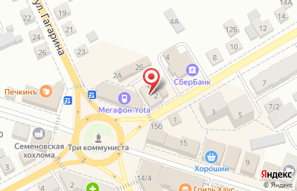 Фирменный салон Tele2 в Нижнем Новгороде на карте