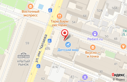 Торговый центр Детский мир в Фрунзенском районе на карте