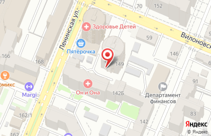 ЭкспертОценка на Ленинской улице на карте