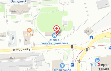 Автомойка Car Wash на площади Карла Маркса на карте