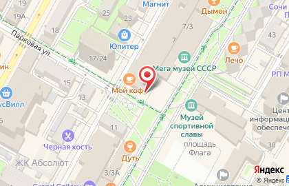 Кофейня фиксированных цен Cafe4Fix на Навагинской улице на карте