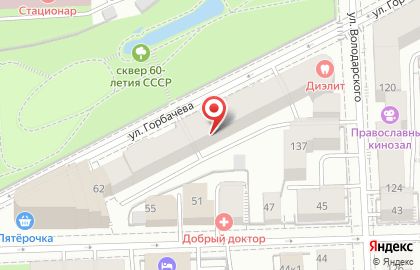 Везёт, Киров на карте