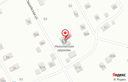 Церковь в Перми на карте