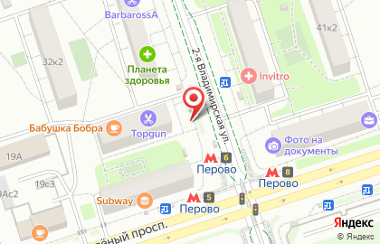 Продуктовый магазин, ООО Виват на карте